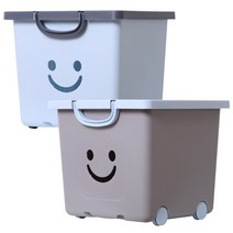 보노하우스 모던 해피박스, 모던블루, 그레이, 2개