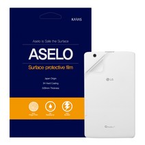 카라스 ASELO 카본 LG 태블릿PC 후면보호 필름 2p, 블랙