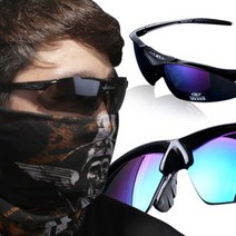 KUGAI 선글라스 KG-0089, 블루