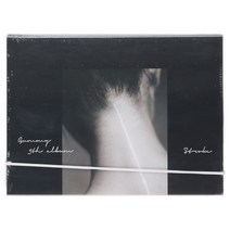 거미 - STROKE 정규 5집, 1CD