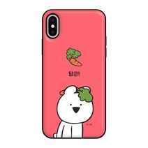 오버액션토끼 카드 이중 범퍼 휴대폰 케이스