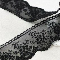 코하스아이디 안개꽃 오간자 자수레이스 270cm, 블랙, 1개입