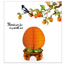 유리컴 허니콤 돈봉투 카드, 감, 1개