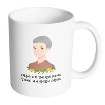 핸드팩토리 플라워라인할아버지 오랫동안 저희 곁에 함께 해주세요 할아버지 제가 많이많이 사랑해요 머그컵, 내부 화이트, 1개