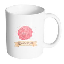 핸드팩토리 카네이션블라썸 꽃길만 걷게 해줄게요 머그컵, 내부 화이트, 1개