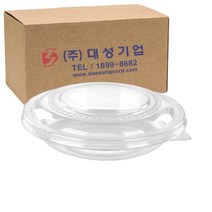 쿡앤락 원형 샐러드 찬용기 1칸 투명 세트, 50개입, 1개