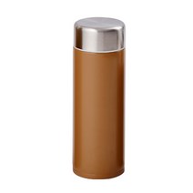 오슬로 모던 클래식 텀블러 매트, 브라운, 250ml