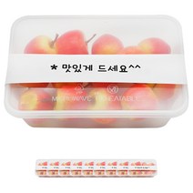 도나앤데코 PP내열 도시락용기 한칸 10p + 띠지스티커 화이트 맛있게드세요 화이트 10p, 1세트, 도시락용기 10p + 띠지스티커 10p