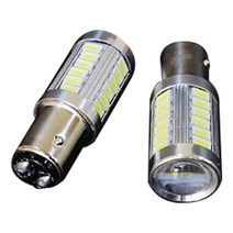 REXUS 알로이 5630 LED 시그널램프 브레이크등 더블 블링킹 타입, 화이트, 2개입