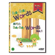 토키스: 볼리 볼리 월드 VOL.1, 4CD