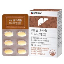 보령 밀크씨슬 프리미엄 간건강 솔루션, 27g, 1박스, 30정