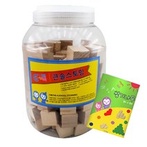 가베가족 4cm 쌓기나무 32p + 미니북 + 보관통, 원목
