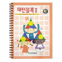 가베가족 패턴블록 2단계 교재, 빨, 주, 노, 초, 파, 보