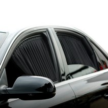 블루코드 차량용커튼 쉐보레 스파크 트렁크 브레이크등X, 1세트