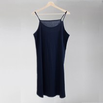 에베쏘 블루캔디 어깨끈 수유원피스