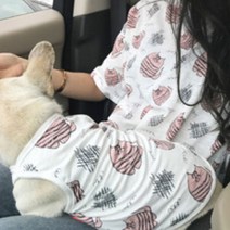 노랜드 가필드 강아지 견주 커플옷, 핑크