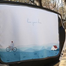 베베데코 데이데이 자석 햇빛가리개, 블루, 1개
