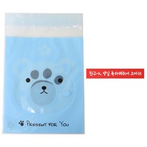 황씨네도시락 접착 애니멀 봉투 곰 30p + 빨강띠지 친구야 생일축하해줘서 고마워 30p, 1세트