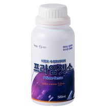 디오페인트 초강력 프라이머 프라임젯소