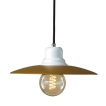 샛별하우스 해피 1등 펜턴트조명, 골드