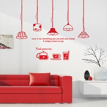 디자인수풀 그래픽스티커 심플 브라더 램프 05, 레드
