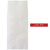 황씨네도시락 반투명M봉투 30p + 빨강띠지스티커 우리반 홧팅 30p, 1세트