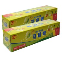 우진크린라이프 다용도 위생포장용 이중지퍼백 대형 20p, 2개