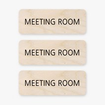 모두의팩토리 자작나무 영어 미니 도어사인 3p, 17.MEETING ROOM