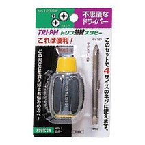 루비콘 양용드라이버 123-SW, 1개