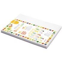 종이문화 스타일리쉬 시즌칼라 색지 혼합 185 SN-Purple Tone 80g, A4, 130매