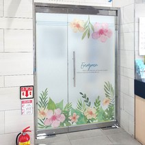 제제데코 창문시트지 칼라 안개시트지 유리창시트지 플라워세이지01, 스카이블루