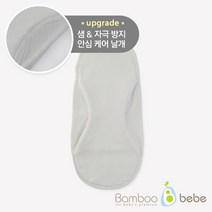 밤부베베 순한대나무 안심 천기저귀 S, 화이트, 1개