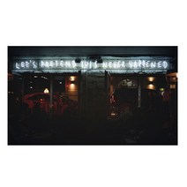 UVDS 아트보드 가게 간판, 1개