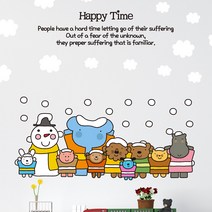 뭉키월드 Kids DIY 포인트스티커 엘리 눈이 내리는 날에는, 혼합 색상