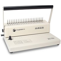 삼은파트너스 플라스틱링 제본기 RS-150, 250매