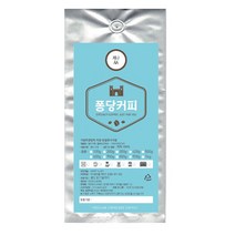 퐁당커피 케냐AA 원두커피, 핸드드립, 200g, 1개