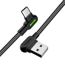 유그린 고급형 C타입 to USB 퀵차지 고속충전 케이블, 혼합색상, 1개, 2m