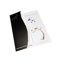 판다몽 자석 책갈피 엽서 작가 박병철 멋글씨 10 손길, 혼합 색상, 1개