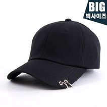 아이엠캡 MQ 빅아일렛 피어싱 빅사이즈 볼캡