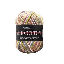 DM 알럽홈 컬러믹스 자카드 뜨개실, 19인디핑크그린, 1개