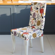 반디스토어 패턴 의자커버, 메리골드(KR-003)