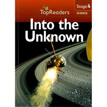 Top Readers 4-09 - SC-Into the Unknown, Weldon Owen
