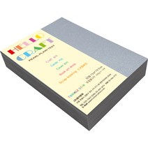 종이문화 트윙클스타 얇은 펄지 No.04 은색, 110매