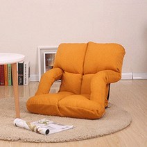 보테바인 리클 1인 좌식 쇼파 의자, 옐로우