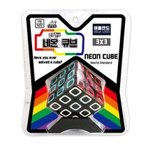 애들랜드 3 x 3 네온큐브, 혼합 색상