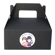 황씨네도시락 핸들상자 블랙 소 20p + 새해복 스티커 소년소녀 20p, 혼합 색상, 1세트