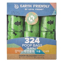 로얄프랜드 배변봉투 리필 324매, 그린, 1세트