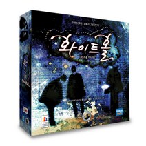 코리아보드게임즈 화이트홀 미스터리, 혼합 색상