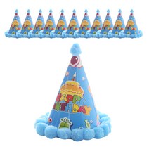 톡톡 파티 모형 파티 플래그 고깔모자, type10, 12개입