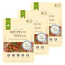 굿데이 반려견을 위한 건강레시피 져키, 연어야채, 3개입